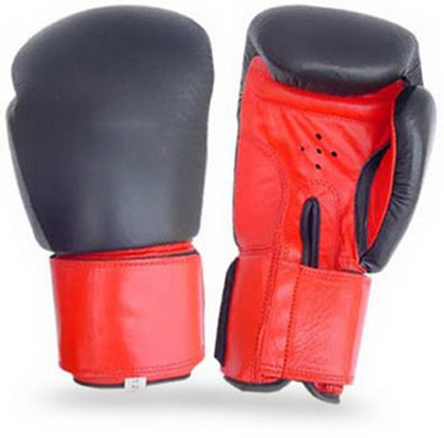 Boxing Gloves